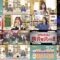 250213 Chiba Asa Live Morning Compass 0730 – ex-AKB48 Yoshikawa Nanase – HD.mp4