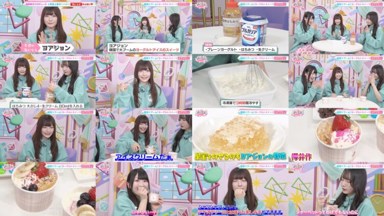 250213 Noimini ~Noime Station TV Mini~ 44 – Not Equal ME – HD.mp4