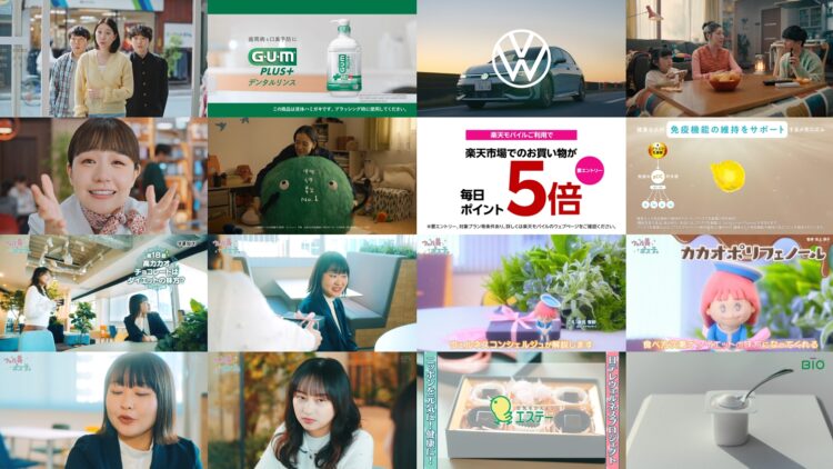250213 Wellmi to Nessko. – ex-Hinatazaka46 Kageyama Yuuka – HD.mp4