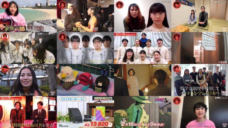 250214 APOLLO AMATEUR NIGHT JAPAN – ex-NMB48 Yamamoto Sayaka – HD.mp4