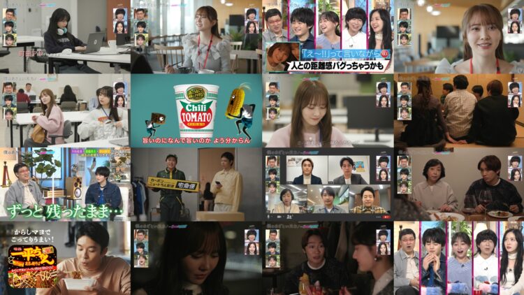 250214 Boku no Azatoi Motokano From Azatokute Naniga Warui no – Hinatazaka46 Kato Shiho & ex-Hinatazaka46 Kageyama Yuuka – HD.mp4