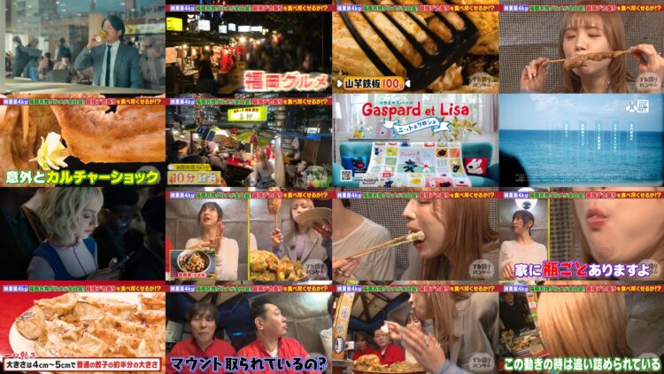 250214 Dekamori Hunter – ex-AKB48 Shinoda Mariko – HD.mp4