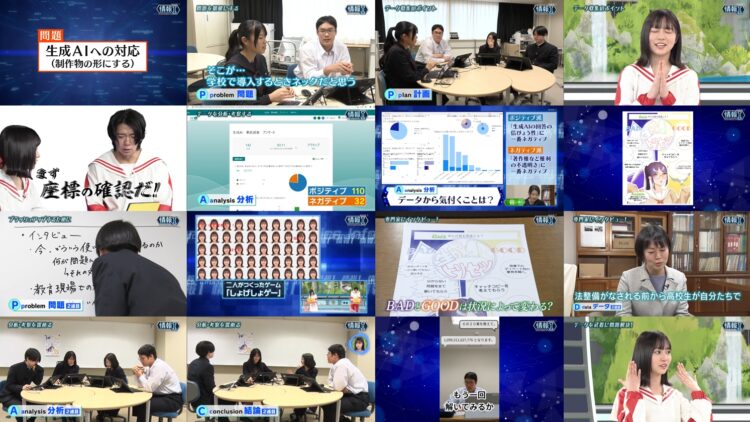 250214 NHK Koukoukoza Information I – Hinatazaka46 Shogenji Yoko – HD.mp4