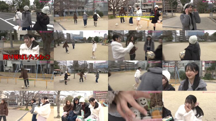 250214 Shin YNN NMB48 CHANNEL – GSGK19 Genchi Shuugou Genchi Kaisan 2 – FHD.mp4
