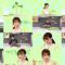 250215 Boku wo Tabenai Kimi he ~ Jinsei no Shoku Teki – ex-Keyakizaka46 Nagahama Neru – HD.mp4