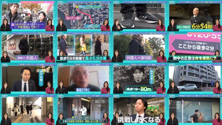 250215 Hatena no Ten – ex-HKT48 Murashige Anna – FHD.mp4