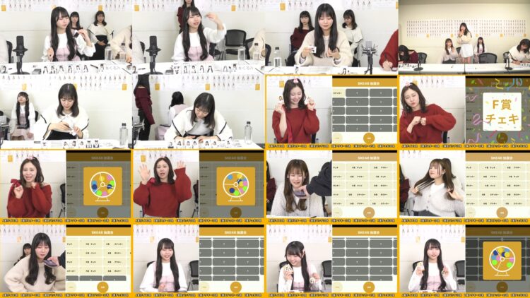 250215 SKE48 YouTube Channel 1900 – SKE48 – FHD.mp4