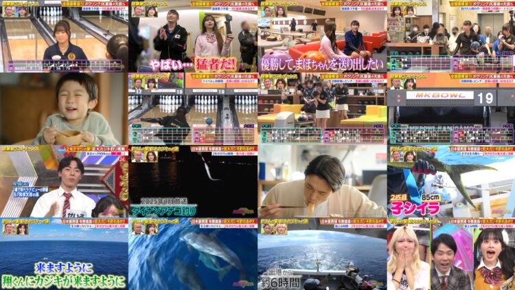 250216 Chou Muteki Class – ex-HKT48 Sashihara Rino – HD.mp4