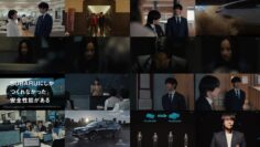 250216 Mikami Sensei 05 – ex-Hinatazaka46 Kageyama Yuuka & ex-HKT48 Yabuki Nako – HD.mp4