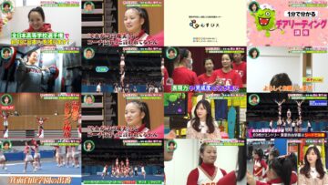250216 Mirai Monster – AKB48 Oguri Yui – HD.mp4