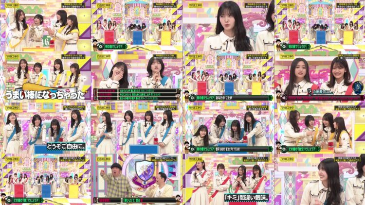 250216 Nogizaka Under Construction – FHD.mp4