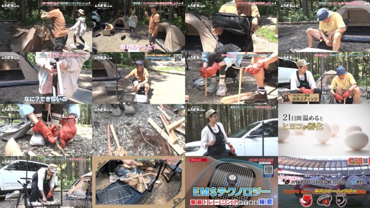 250216 Ogiyahagi no Hapikyan – ex-AKB48 Honda Hitomi – HD.mp4