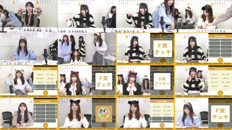 250216 SKE48 YouTube Channel 1300 – SKE48 – FHD.mp4