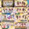 250217 Nogizaka Haishin-chuu – Nogizaka Streaming Now Nogizaka46) – FHD.mp4