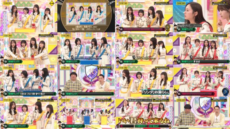 250217 Nogizaka Haishin-chuu – Nogizaka Streaming Now Nogizaka46) – FHD.mp4