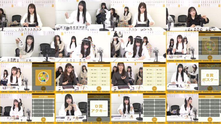 250217 SKE48 YouTube Channel 1900 – SKE48 – FHD.mp4