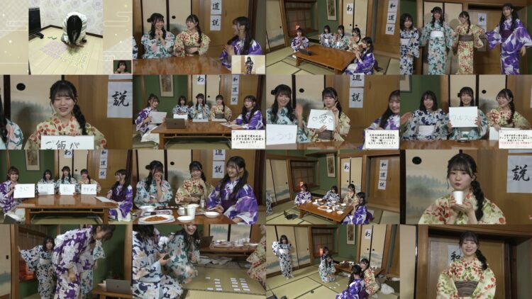 250217 Shin YNN NMB48 CHANNEL – Wa. – FHD.mp4