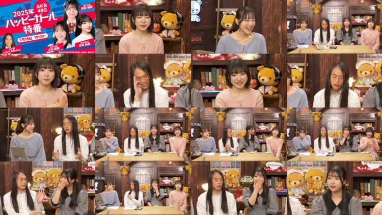 250218 2025 AKB48G Kaiun Happy Girl Special – NGT48 Kimoto Yuna, Takashima Yuma & AKB48 Yoshimi Ayane – FHD.mp4