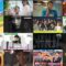 250218 Movie [Under Ninja Dai Hit Kigan Special] – ex-Nogizaka46 Shiraishi Mai – HD.mp4