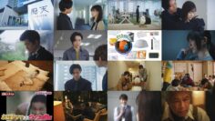 250218 Onzoshi ni Koi wa Muzu Sugiru 07 – ex-Nogizaka46 Yamashita Mizuki – HD.mp4