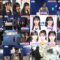 250219 AKB48 Kenkyuusei no WOW!!! 33 – FHD.mp4