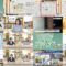 250219 Chiba Asa Live Morning Compass 0645 – ex-AKB48 Yoshikawa Nanase – HD.mp4