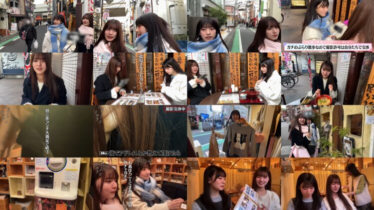 250219 Sakurazaka Youtube Channel – Sakurazaka46 – FHD.mp4