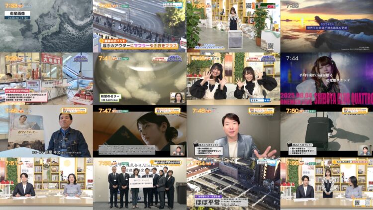250220 Chiba Asa Live Morning Compass 0730 – ex-AKB48 Yoshikawa Nanase – HD.mp4