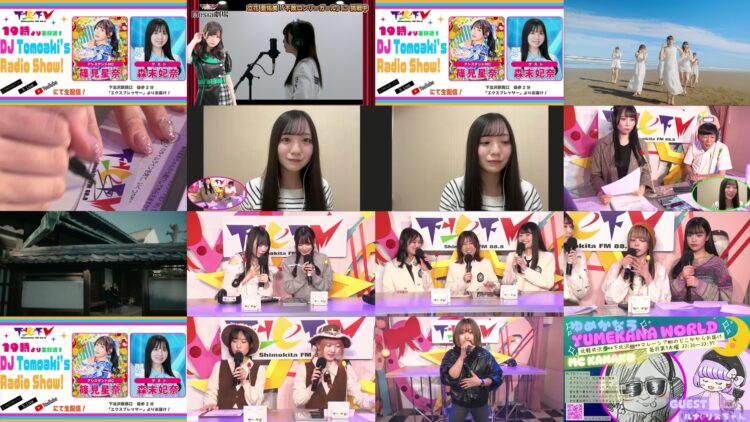 250220 DJ Tomoaki Radio Show! – STU48 Morisue Himena – FHD.mp4