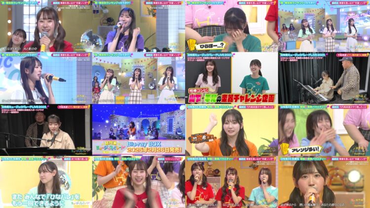 250220 Hinatazaka Music Parade 40 – FHD.mp4