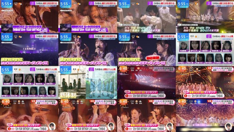 250220 Nogizaka46’s TV News – THE TIME & Mezamashi TV – FHD.mp4