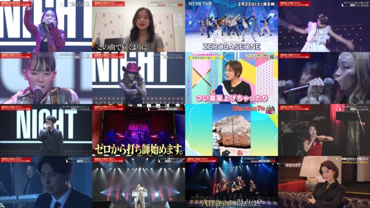 250221 APOLLO AMATEUR NIGHT JAPAN – ex-NMB48 Yamamoto Sayaka – HD.mp4