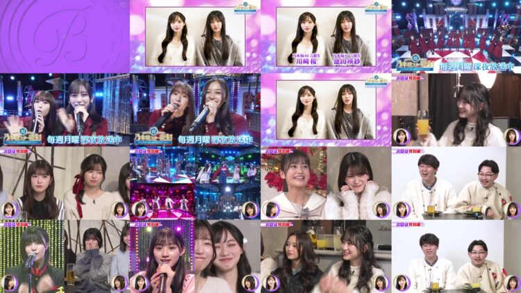 250221 Yoru BAGUETTE – Nogizaka46 Ikeda Teresa, Kawasaki Sakura Cut – FHD.mp4