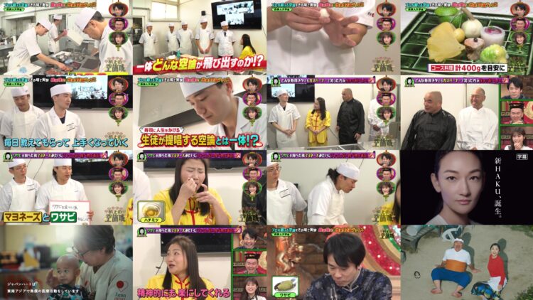 250222 Kamaitachi no Kijou no Kuuronjou ~Yatte Mitara Kou Naru! . . . Hazu~ – ex-NMB48 Shibuya Nagisa – HD.mp4