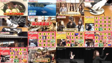 250223 SKE48 no Mikanzen TV – HD.mp4