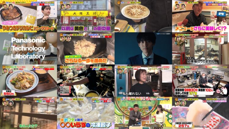 250223 Sakagami & Sashihara no Tsuburenai Mise – ex-HKT48 Sashihara Rino & ex-Nogizaka46 Matsumura Sayuri – HD.mp4