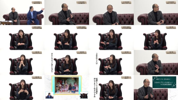 250224 ANIME LIFE HISTORY – AKB48 Iwatate Saho – FHD.mp4