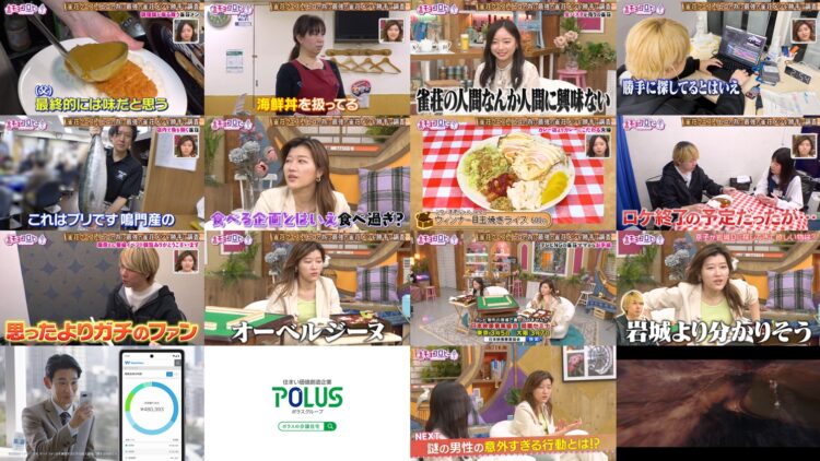 250224 Kyoccorohee 180 – ex-Hinatazaka46 Saito Kyoko – HD.mp4