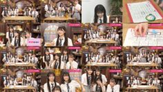 250225 1-ka 8-ka de Zenryoku! ! 18 Ippachi ROOM!! 93 – FHD.mp4