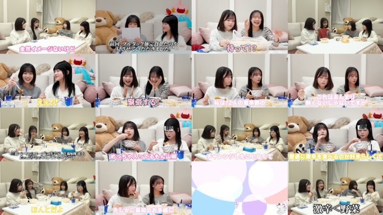 250225 AKB no Moto Wo Dasu Channel – AKB48 – FHD.mp4
