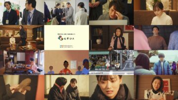 250225 Onzoshi ni Koi wa Muzu Sugiru 08 – ex-Nogizaka46 Yamashita Mizuki – HD.mp4