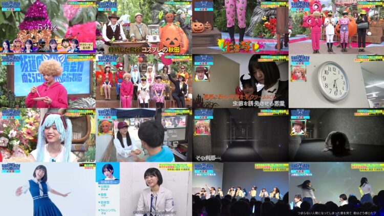 250225 Sakamichi no Mukou ni wa Aozora ga Hirogatte Ita. 67 – Boku ga Mitakatta Aozora – HD (FOD Ver).mp4