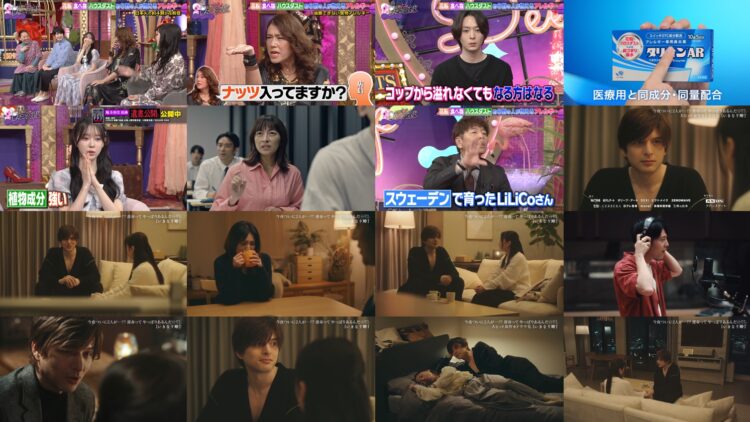 250225 Ueda to Onna DEEP – ex-Hinatazaka46 Saito Kyoko & ex-Nogizaka46 Hori Miona – HD.mp4