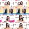 250225 ex-SKE48 Suda Akari’s TV News – Oha!4 – FHD.mp4