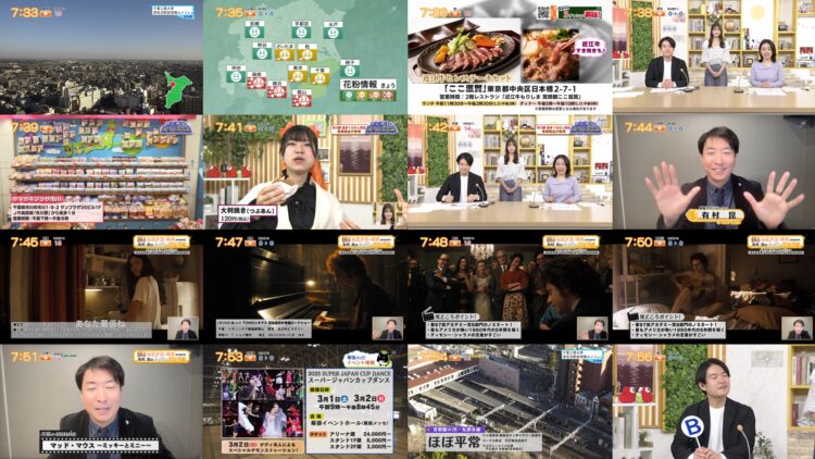 250227 Chiba Asa Live Morning Compass 0730 – ex-AKB48 Yoshikawa Nanase – HD.mp4