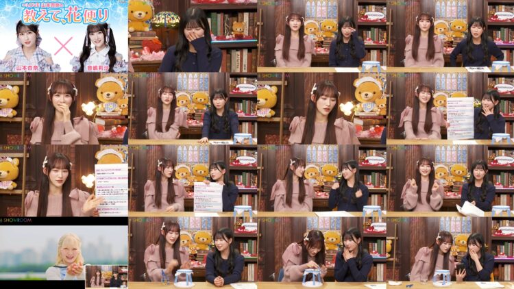 250227 LOVE Yamamoto Anna no [Oshiete, Hanadayori] – fHD.mp4