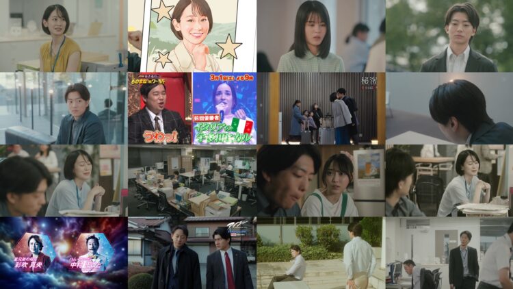 250227 Miren ~Kakure Bocchi-tachi~ 08 – Nogizaka46 Yumiki Nao – HD.mp4