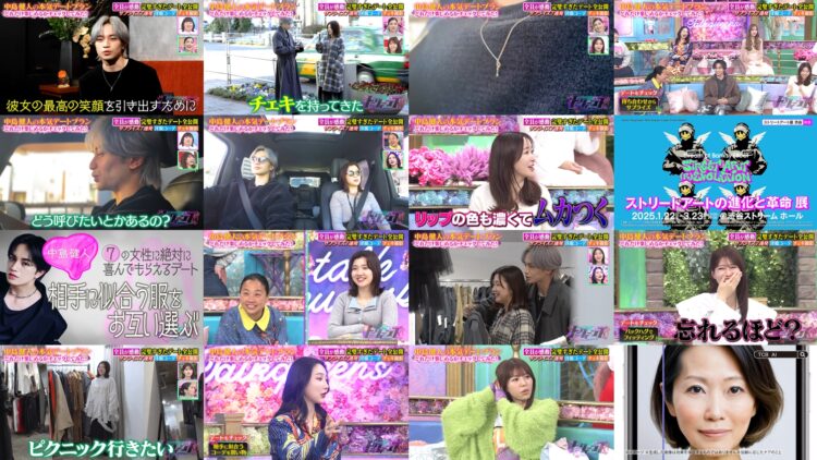 250227 TalkQueens – ex-HKT48 Sashihara Rino – HD.mp4