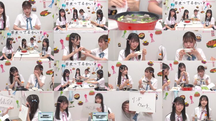250208 Shin YNN NMB48 CHANNEL – [Archive] Imonitterukai! – NMB48 Deguchi Yuina, Aobara Wakam Yamaguchi Mio, Shibuya Asana – HD.mp4