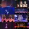 250220 AKB48 Theater Performance 1830 – FHD.mp4